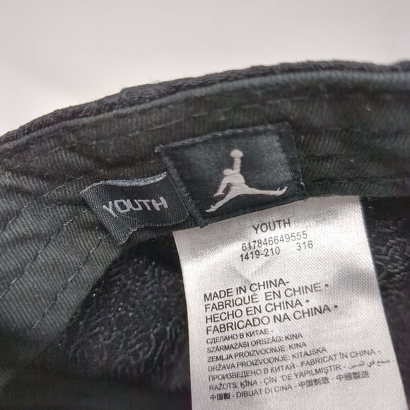 Air Jordan 23 Jumpman Youth Snapback Hat Black One Size Adjustable Polyester - Picture 10 of 11